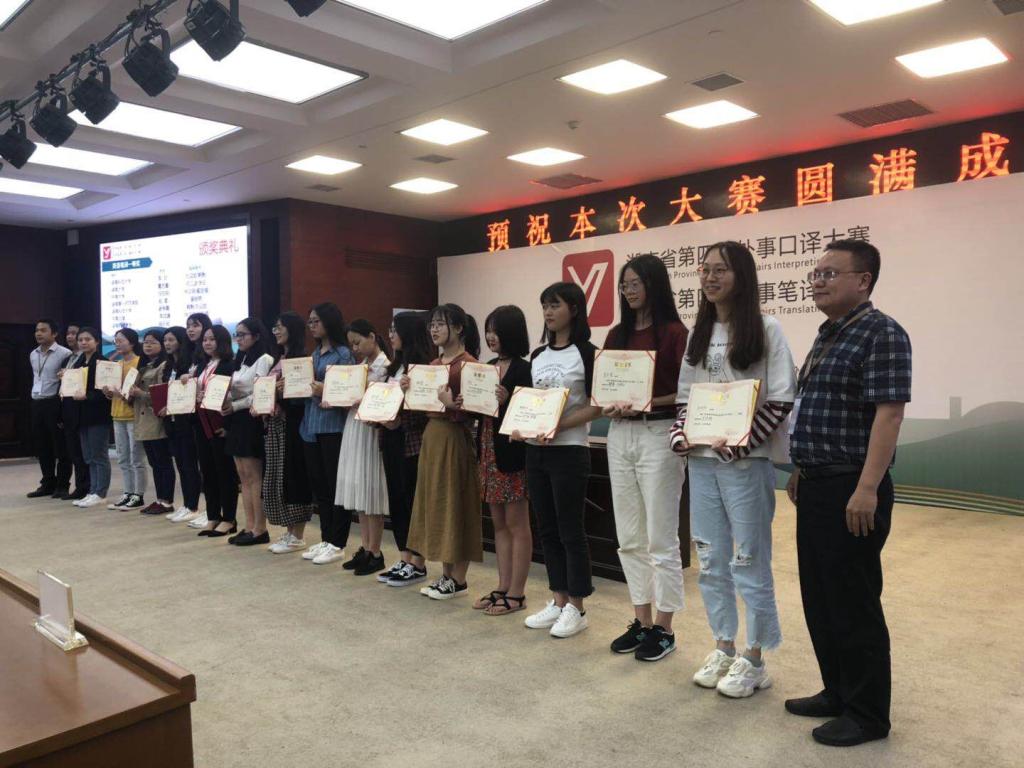 图为获奖选手合影